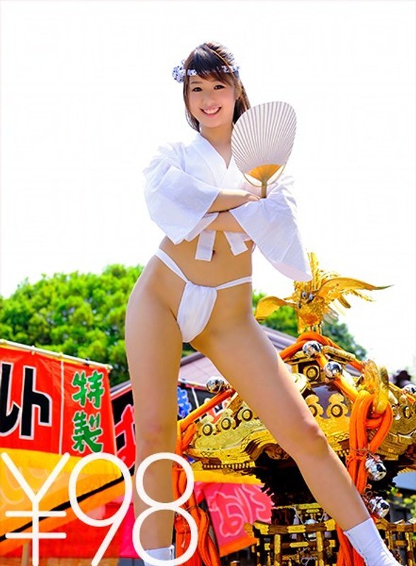 DV-1416 Lễ hội tình dục cùng Mii Nana khỏa thân